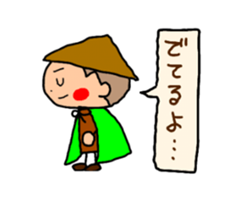 Brown kun...8 sticker #13053005