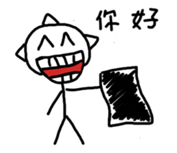 Triangle Aliens sticker #13053062