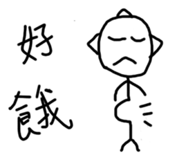 Triangle Aliens sticker #13053063