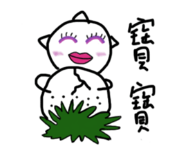 Triangle Aliens sticker #13053066