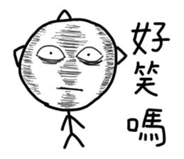 Triangle Aliens sticker #13053075