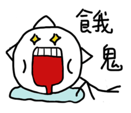 Triangle Aliens sticker #13053076