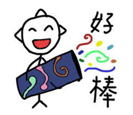 Triangle Aliens sticker #13053080