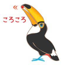 Vividly Toco Toucans! sticker #13053226