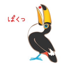 Vividly Toco Toucans! sticker #13053227