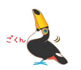 Vividly Toco Toucans! sticker #13053228