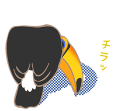 Vividly Toco Toucans! sticker #13053237