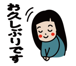 Hanako! 4 sticker #13053286