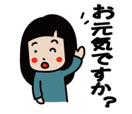 Hanako! 4 sticker #13053287