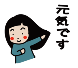 Hanako! 4 sticker #13053288