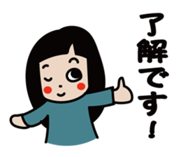 Hanako! 4 sticker #13053289