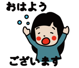 Hanako! 4 sticker #13053290