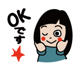 Hanako! 4 sticker #13053293