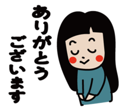 Hanako! 4 sticker #13053294