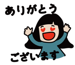 Hanako! 4 sticker #13053295
