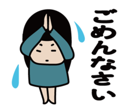 Hanako! 4 sticker #13053302