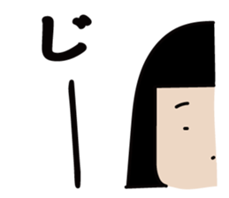 Hanako! 4 sticker #13053314