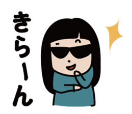 Hanako! 4 sticker #13053315