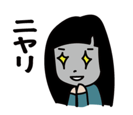 Hanako! 4 sticker #13053318