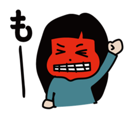 Hanako! 4 sticker #13053319