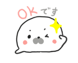 Goma`s, thank you. sticker #13053366