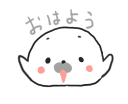 Goma`s, thank you. sticker #13053368