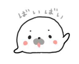 Goma`s, thank you. sticker #13053369