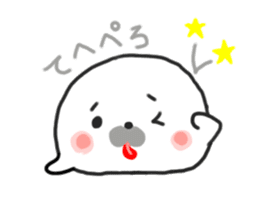 Goma`s, thank you. sticker #13053370