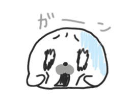 Goma`s, thank you. sticker #13053374