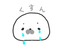 Goma`s, thank you. sticker #13053377