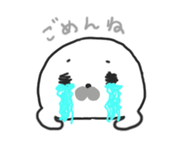 Goma`s, thank you. sticker #13053383