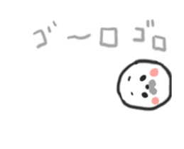 Goma`s, thank you. sticker #13053388