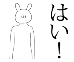 High speed rabbit Animated sticker #13053390