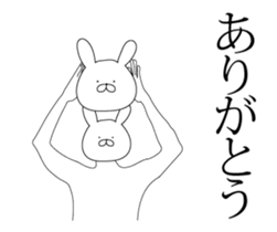 High speed rabbit Animated sticker #13053395