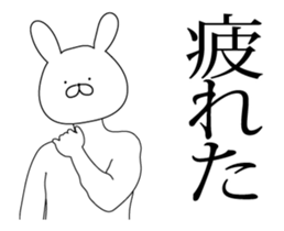 High speed rabbit Animated sticker #13053398