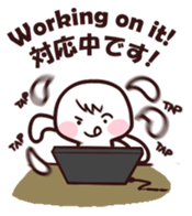 Work Work Work! 2.0 sticker #13053442