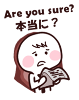 Work Work Work! 2.0 sticker #13053446