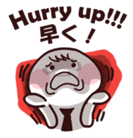 Work Work Work! 2.0 sticker #13053448