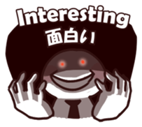 Work Work Work! 2.0 sticker #13053452