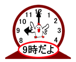 a clock works sticker #13053494