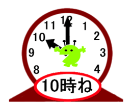 a clock works sticker #13053495