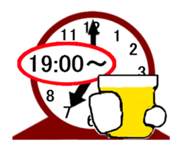a clock works sticker #13053496