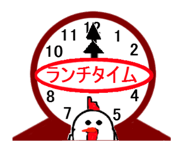 a clock works sticker #13053508
