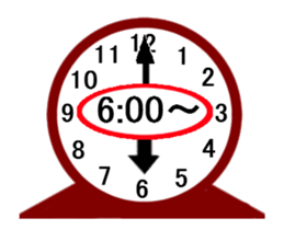 a clock works sticker #13053513