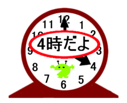 a clock works sticker #13053517