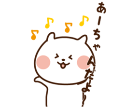 I'll inform Ms.A sticker #13053520