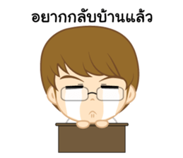 hard working. sticker #13053616