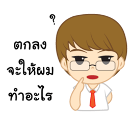 hard working. sticker #13053633