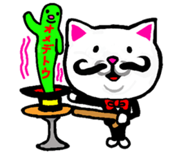 Yes!cat's sticker #13053687