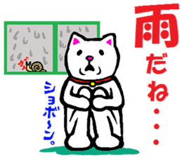 Yes!cat's sticker #13053697